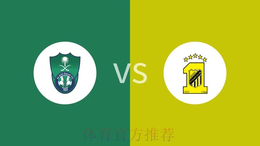 吉达国民计划再次联系莫德里奇 吉达联合也有意 吉达国民计划再次联系莫德里奇 吉达联合也有意